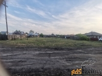 Участок 11 сот. (ижс)