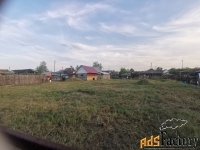 Участок 11 сот. (ижс)