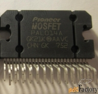 Микросхема УНЧ Pioneer PAL014A Оригинал
