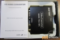 Конвертер hdmi в VGA+RCA