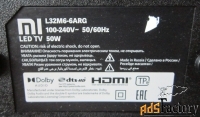 TV LED Xiaomi 32 на запчасти