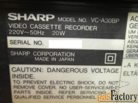 Видеомагнитофон Sharp