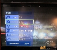 Видео двойка DVD+VHS Samsung