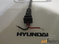 Портативный DVD Huyndai