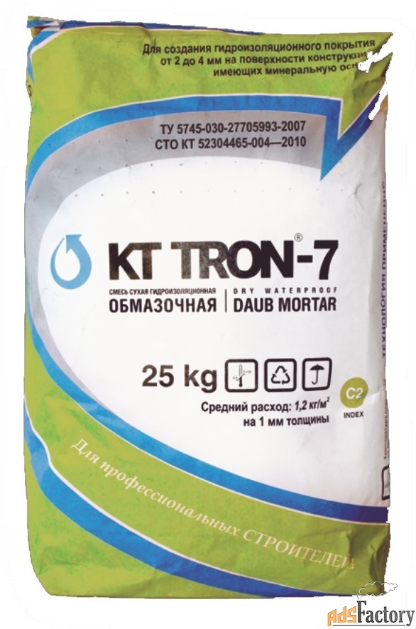 обмазочная (бронирующая) гидроизоляция кттрон-7