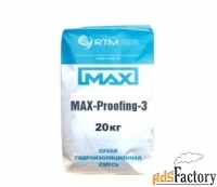 Однокомпонентное антикоррозийное покрытие и адгезионный состав MAX Pro