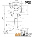 Рельсы Р-50 ГОСТ 7174-75 б/у и новые