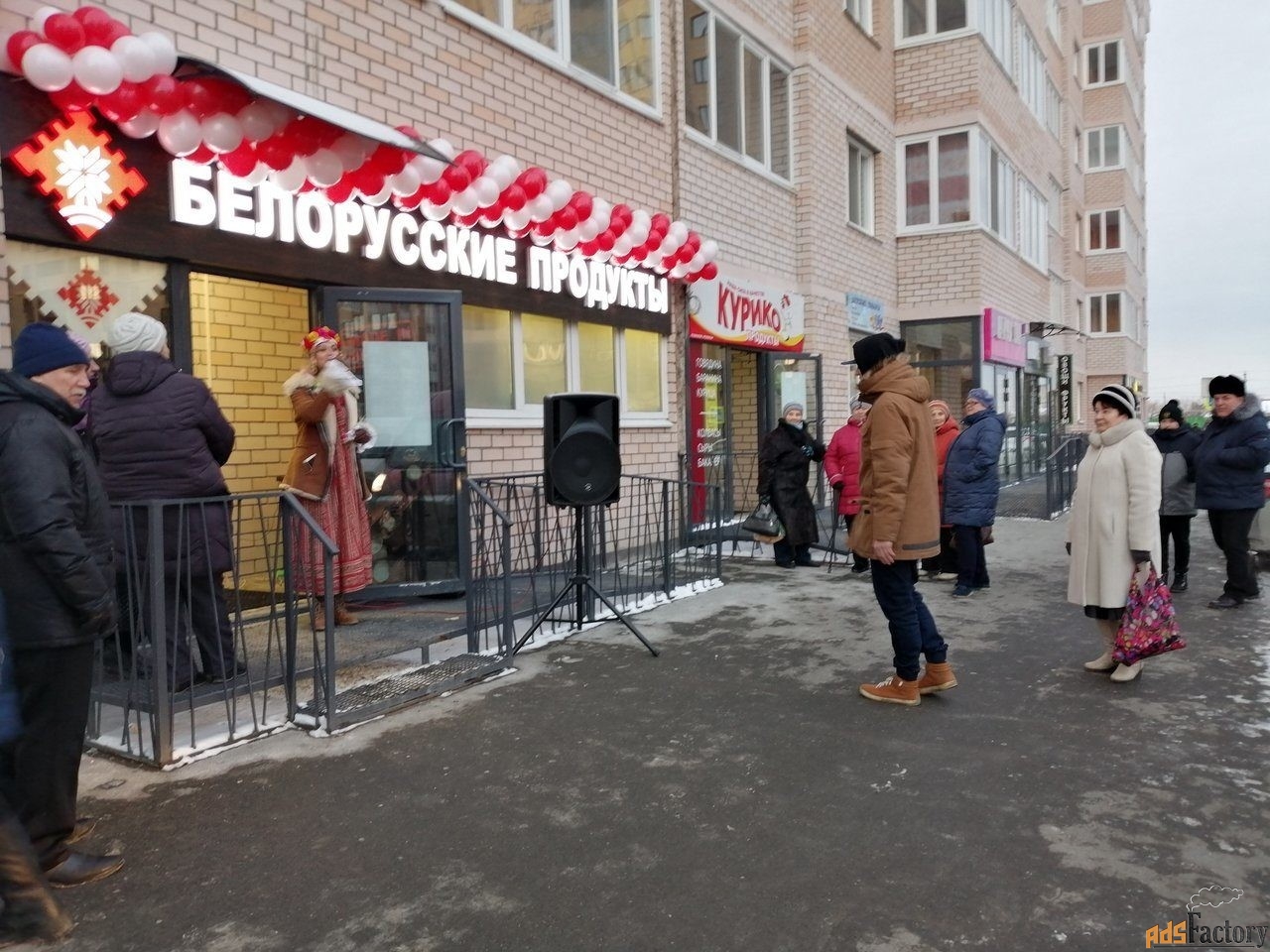 промо ведущая на открытие магазина