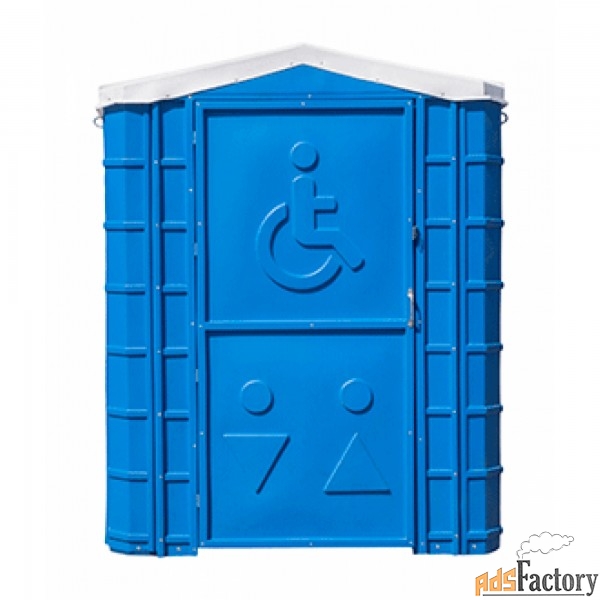 Туалетная кабина для инвалидов