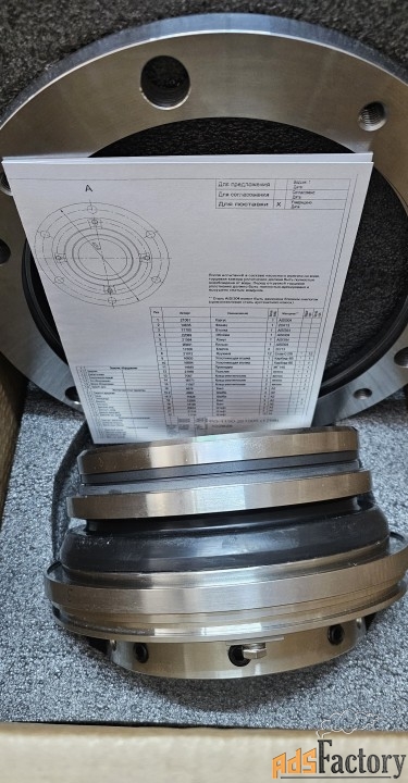 торцевое уплотнение ро-1150-1758