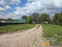Участок 12 сот. (личное подсобное хозяйство)