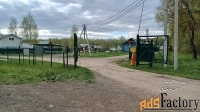 Участок 6 сот. (садоводство)