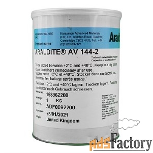 клей эпоксидный araldite 2013 av 144-2 (1 кг)/ отвердитель hv 997(0,6
