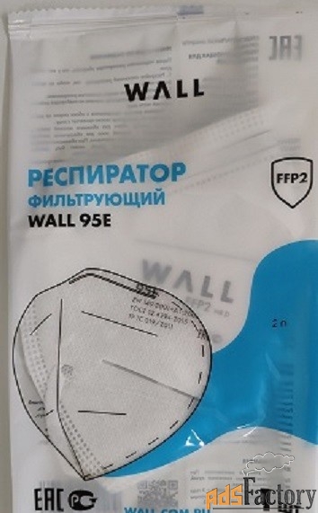 респиратор полумаска wall 95e ffp2 nr d