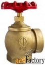 клапан пожарного крана динарм угловой латунный 90 гр. pn16 ду 65 мм