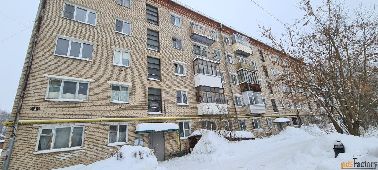 Купить Квартиру В Московской Области Недорого