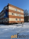 3 - комн.  квартира, 56 м², 1/3 эт.