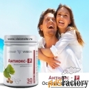Антиокс Vision - природные антиоксиданты, иммунитет