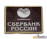 пряники в шоколаде с логотипом