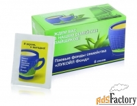 чай в пакетиках с логотипом