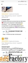 Курс «Младшая мед. сестра» с выдачей документов