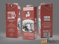 Молоко Милушка 1л