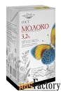 Молоко Умный баланс