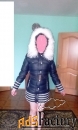 пуховик зима