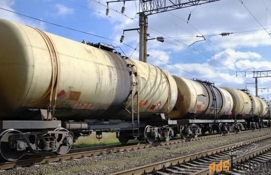Предлагаем ж/д емкость 73м3