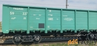 Продам полувагоны люковые 12-132, год выпуска 2011–2012