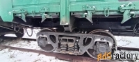 Продам полувагоны люковые 12-132, год выпуска 2011–2012