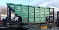 Продаем хоппер-дозатор ВПМ 770 2024 года выпуска