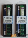 Kingston Value RAM KVR1333D3N9/4G