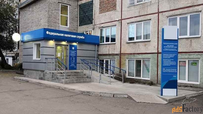 Аэросъёмка