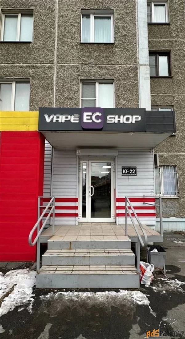 торговое помещение, 68 м²