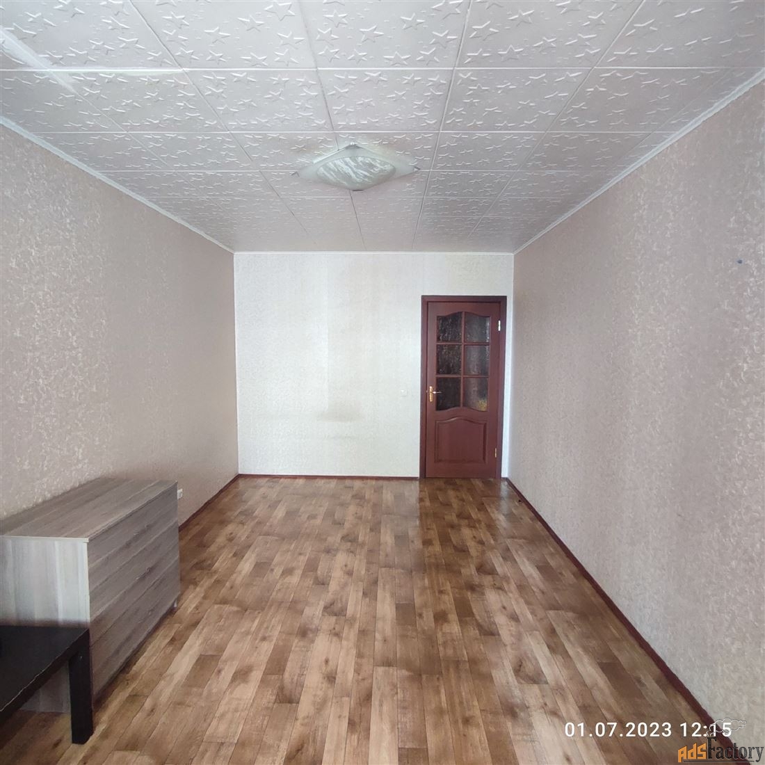 1 - комн. квартира, 50 м², 7/10 эт.