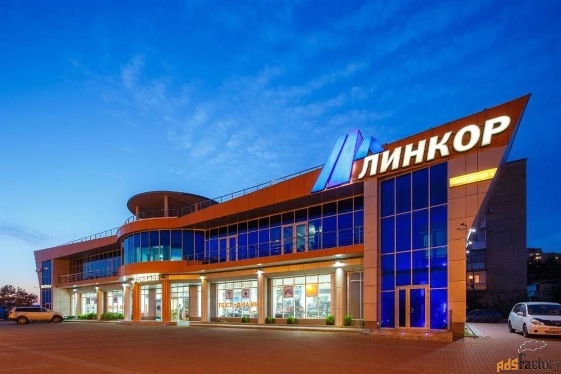 свободного назначения, 1197 м²