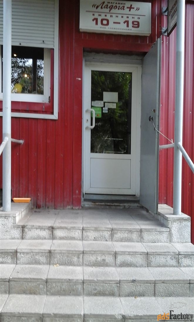 торговое помещение, 61 м²