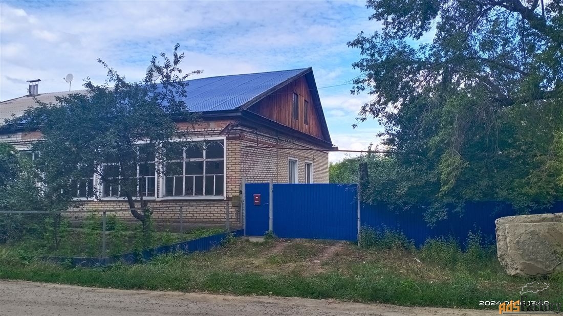 Недвижимость / Другое