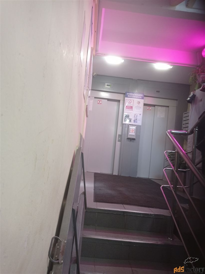 2 - комн. квартира, 48 м², 4/12 эт.