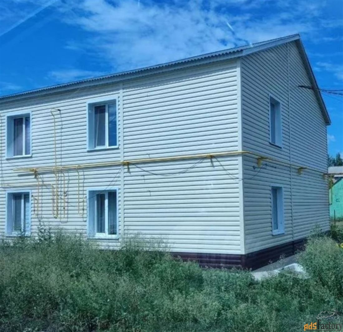 3 - комн. квартира, 53 м², 2/2 эт.
