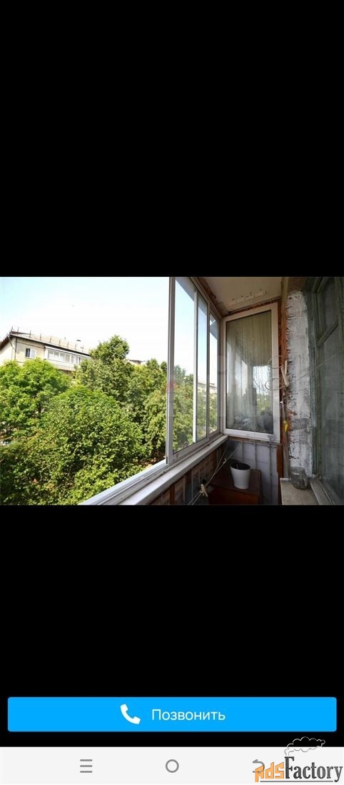 2 - комн. квартира, 48 м², 3/5 эт.