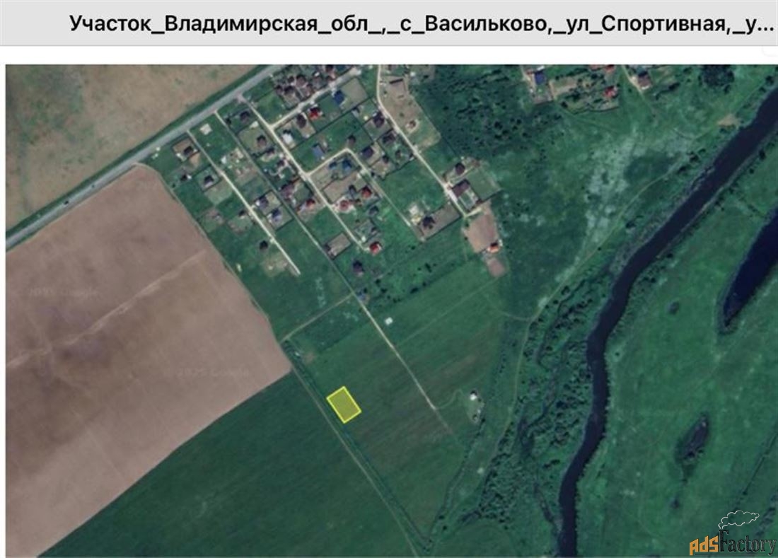 Участок 15 сот. (ижс)