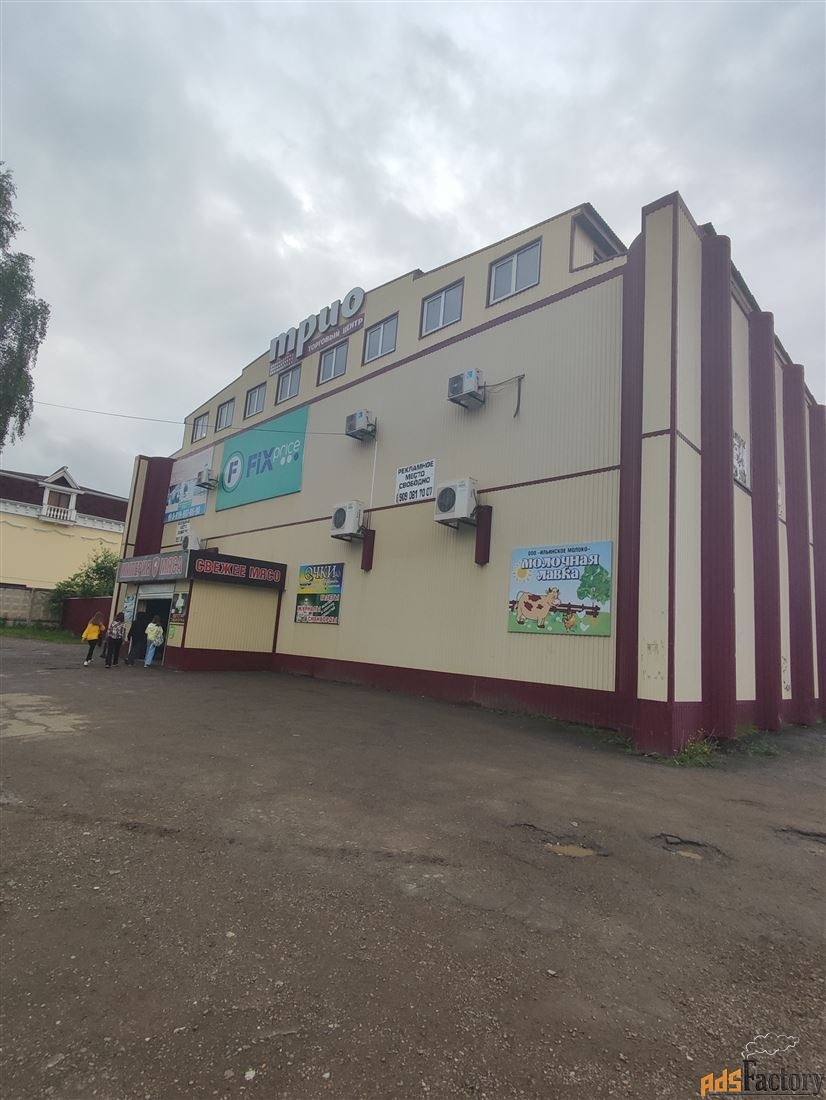 продажа готового бизнеса, 375 м²