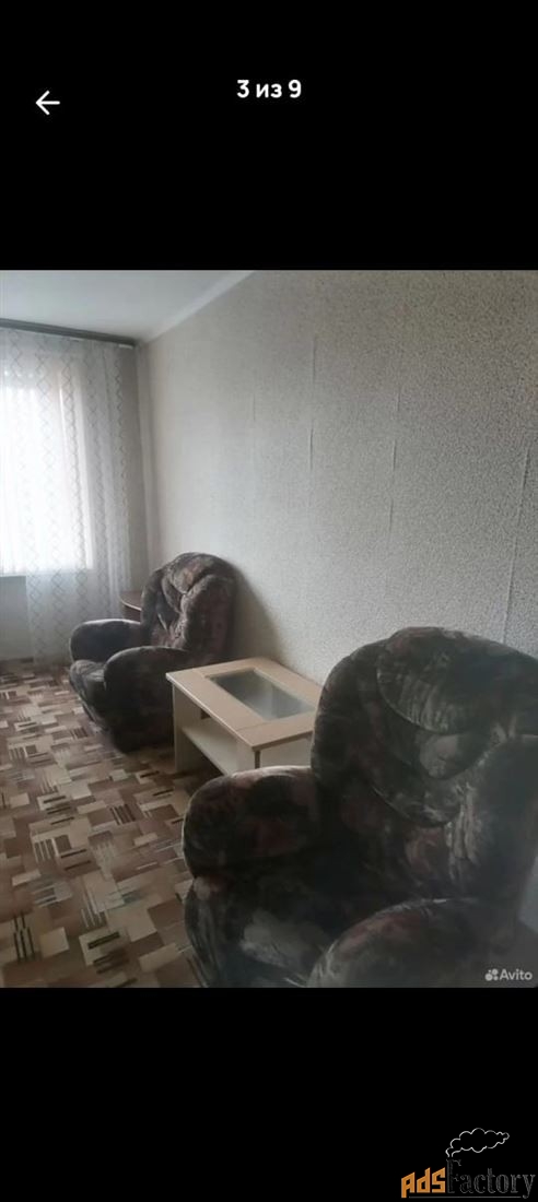 1 - комн. квартира, 30.6 м², 4/5 эт.