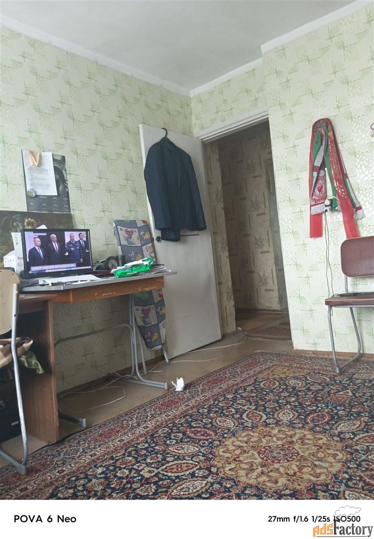 1 - комн. квартира, 24.1 м², 16/23 эт.