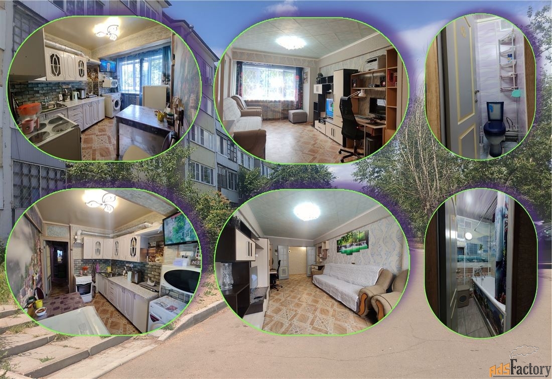 2 - комн. квартира, 50.9 м², 1/5 эт.