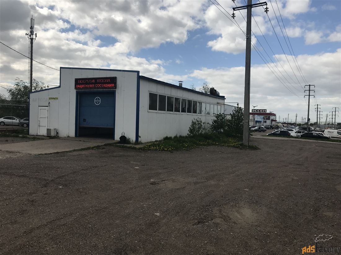 свободного назначения, 150 м²
