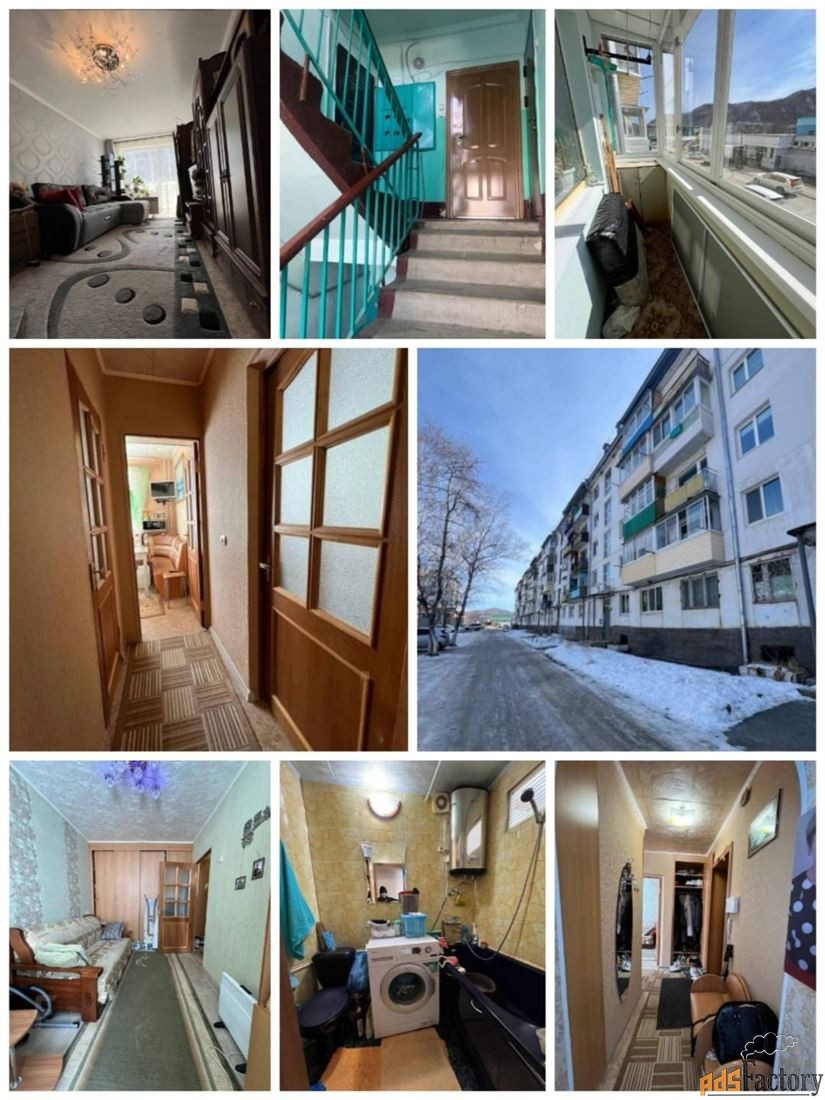2 - комн. квартира, 44.8 м², 2/5 эт.