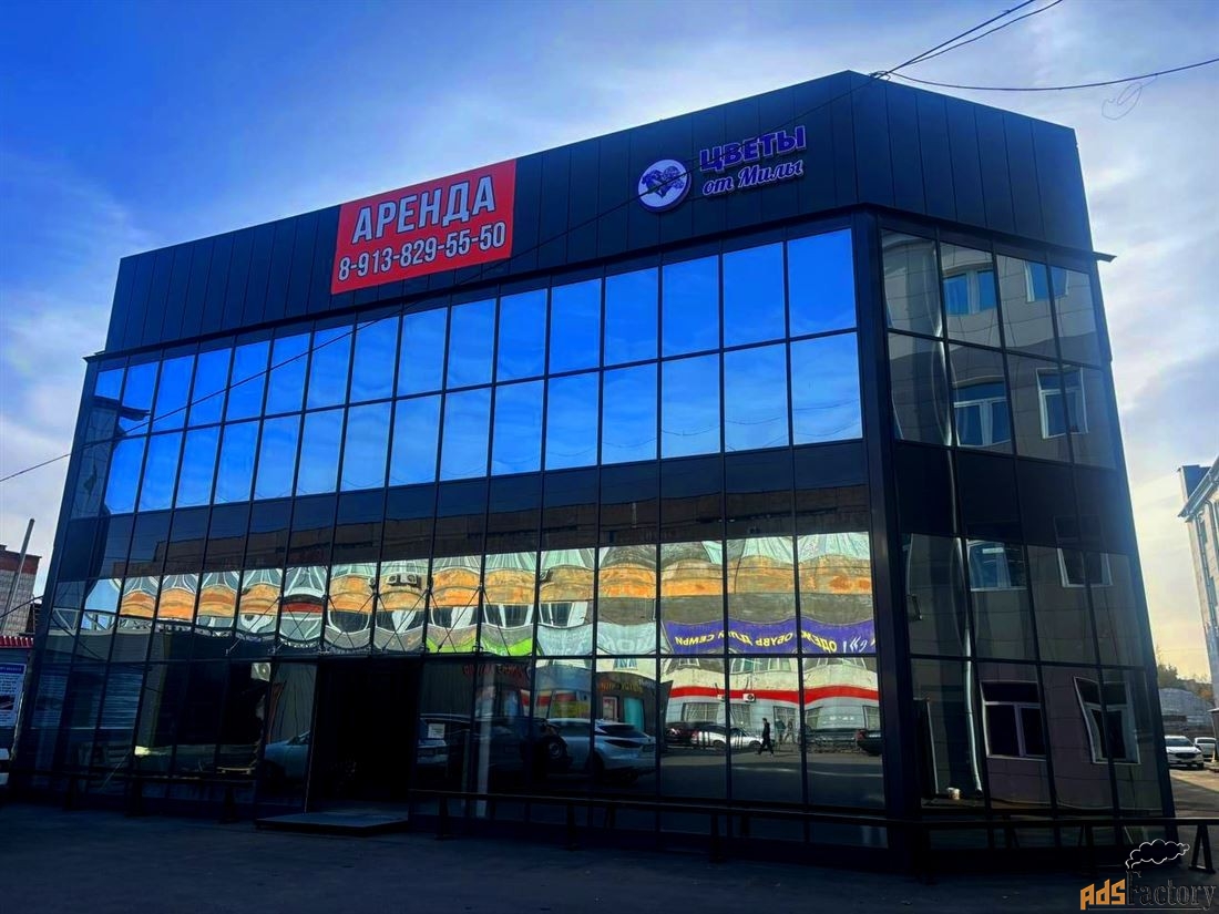 свободного назначения, 450 м²